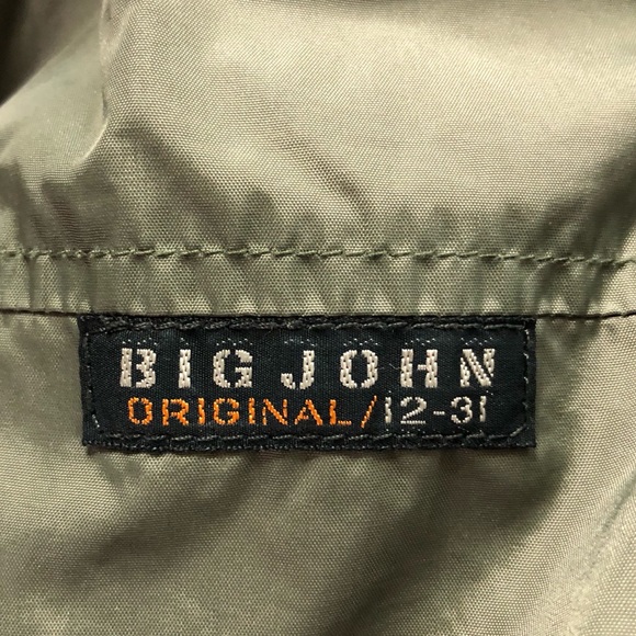 BIG JOHN Reversible Bomber Jacket - Picture 6 of 7